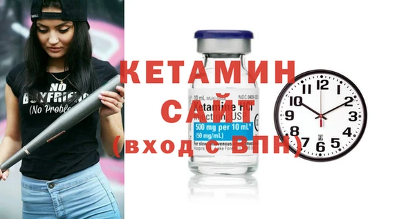 а пвп мука Бронницы