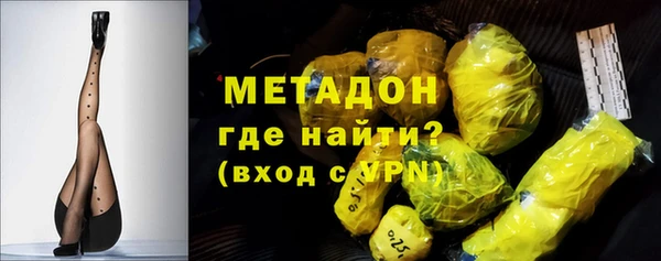 а пвп мука Бронницы