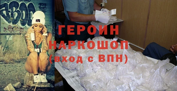 гидропоника Богданович