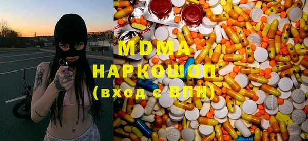 меф VHQ Бородино