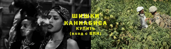 меф VHQ Бородино