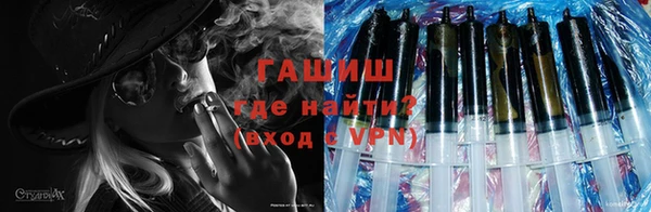 а пвп мука Бронницы