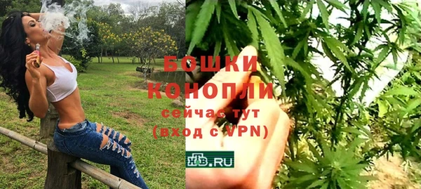 а пвп мука Бронницы